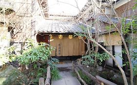 御宿　由府両築